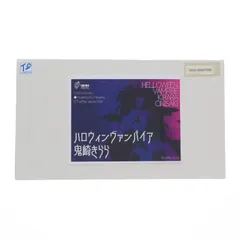 ハロウィンヴァンパイア 鬼崎きらら(おにさききらら) 対魔忍RPGX 