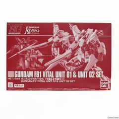 프리미엄 반다이 한정 HG 1/144 건담 F91 바이탈 1호기&2호기 세트(2기 세트) 기동전사 건담 F91프리쿠에르프라모델(5062189) 반다이 스피릿츠