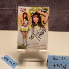 2025 EPOCH ジョルディ クルークス Jordy Croux 11/55 直筆サイン