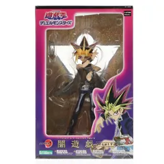 ARTFX J 闇遊戯 遊☆戯☆王 デュエルモンスターズ 1/7 完成品 フィギュア(PP461) コトブキヤ