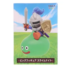 スライムナイト AM ビッグフィギュア ドラゴンクエスト プライズ(451825900) タイトー