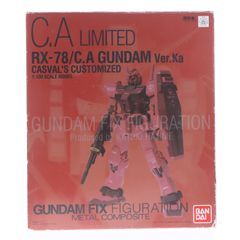 メタルコンポジット キャスバル専用ガンダム Ver.Ka - メルカリ