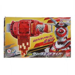 プレミアムバンダイ限定 変身ベルト DXウィークエンドライバー 仮面ライダーリバイス 完成トイ バンダイ