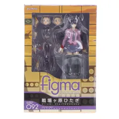 2026年最新】figma 化物語 阿良々木暦の人気アイテム - メルカリ