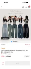 ウォッシュ ピンタック デニム パンツ ライトブルーのサムネイル