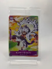 新品モンキーDルフィ [P]プロモP-041 ONE PIECEカードセブン限定