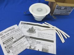 アイリスオーヤマLEDダウンライト LSB125-0627NCW-V1【9個】 - メルカリ