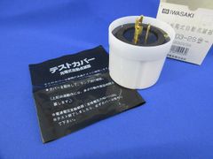 elecom 可視光半導体レーザー - メルカリ