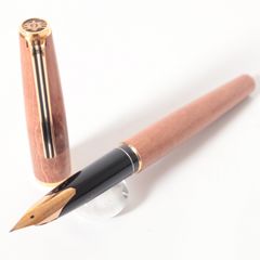 パーカー 75 シズレ 万年筆 XF 極細字 14金 ペン先 スターリング