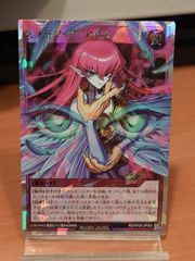 ヒステリック・アイズ オーバーラッシュレア 1枚 - メルカリ
