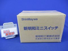 タカラ 世界の艦船 series03 1BOX 12個入 ジャンク - メルカリ