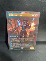 MTG FF 《ビビの魔法「サンダー」/稲妻》foil - メルカリ