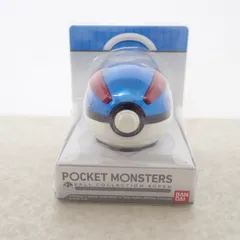 未開封 ポケモン ボールコレクションSUPER スーパーボール ポケットモンスターのサムネイル