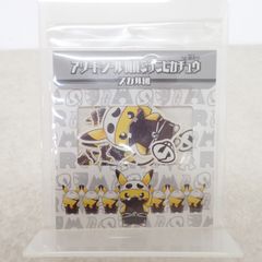 【新品・未開封】アソートシール　団員ごっこピカチュウ　ロケット団 新品・未開封】アソートシール 団員ごっこピカチュウ ロケット団