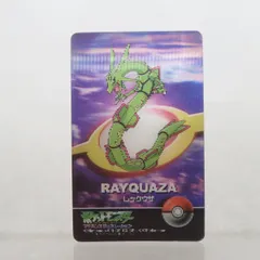 2026年最新】ポロックラムネの人気アイテム - メルカリ