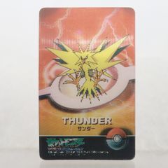 ポケモン ゲットカード サンダー - メルカリ