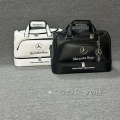 レア Mercedes-Benz キャリーボストンバッグ&シューズバッグ セット 値下げ！レア メルセデス ベンツ キャリーボストンバッグ&シューズ