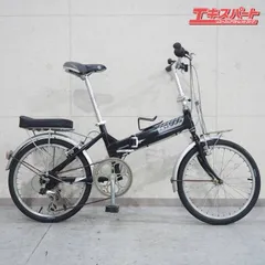 2026年最新】ジャイアント 自転車 20インチの人気アイテム - メルカリ