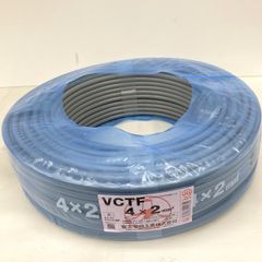 絶対お得！！！！ 富士電線 VCTF 2×0.5mm² 電気配線用ケーブル 4巻 