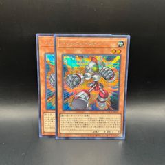 巳剣 シク デッキパーツまとめ売り 24枚 遊戯王 遊戯王 巳剣 デッキパーツ 24枚セット WPP6 - メルカリ