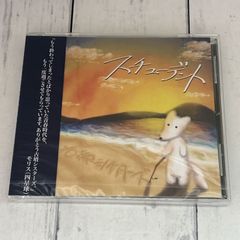 弱虫ペダル GRANDE ROAD Vol.3 (初回生産限定版/描き下ろし新作漫画