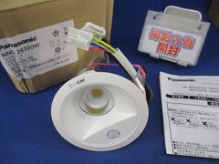 5m6890b2z未使用 LEDダウンライト パナソニックNDW26610LE9 - メルカリ