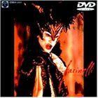 DVD 仮面の中のアリア 王は踊る カストラート ジェラールコルビオ