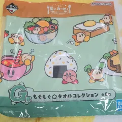 星のカービィ 一番くじ F賞 G賞 H賞