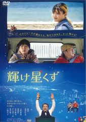 劇場版 名探偵コナン(27枚セット)時計じかけ、14番目、世紀末、瞳の中