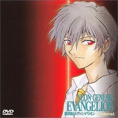 ◇新世紀エヴァンゲリオン DVDBOX 596 - メルカリ