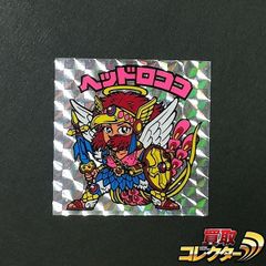 極レア 正扇金プリズム エラー ヘッドロココ ビックリマン チョコ版
