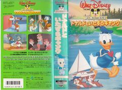 ディズニーVHS ドナルドダック➕ 西部を行く➕ワンス・アポン・ア 
