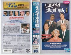 川崎三枝子 SEXYボーイズ 全4巻セット 希少 昭和レトロ - メルカリ