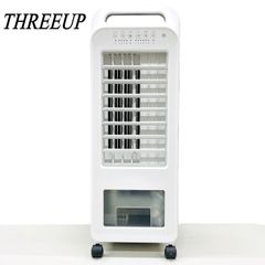 Three-up コンパクト冷風扇 エアクールファン RF-T2495WH - メルカリ