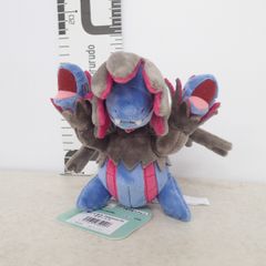 ポケモンセンター コレクレー はこフォルム ぬいぐるみ / PK01675