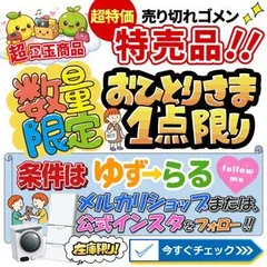 ヤマダセレクト YAMDA ヤマダ電機 冷蔵庫 2022年製 YRZ-F15J 洗濯機 2021年製 YWM-T50H1 縦型 2ドア ホワイト オシャレ シンプル お得 一人暮らし カップル 同棲 セット E47 E40のサムネイル
