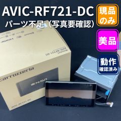 スズキ ETC車載器 EP-G222SKSZ1 9909F-83SG2-M04 美品 - メルカリ
