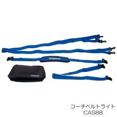 Conquest(コンケスト) スキー コーチングベルト＆トライスキーセット