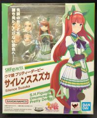 BANDAINAMCO / BANDAISPIRITS SHFiguarts 말 딸 프리티 더비 사일런스 스즈카