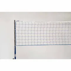 モルテン（Molten）　ソフトバレーボールネット　BMNETN　バレーボール　13SSのサムネイル