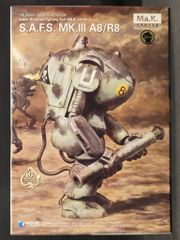 未開封品】マシーネン LUNA GANS 1/20 - メルカリ