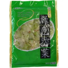Vandroセレクション 緑色搾菜(浅漬風味) 500G 冷凍のサムネイル