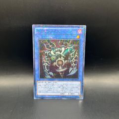遊戯王 ヴァレット デッキパーツ 21枚セット BPRO BLZD - メルカリ