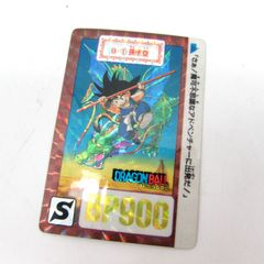 ☆ドラゴンボール☆カード B-1 孫悟空 1990 ドラゴンボール カードダス 孫悟空 B-1 1990年 - メルカリ
