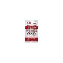 Vandro おとなの麻婆豆腐の素 200g×3袋入 ×1 袋のサムネイル