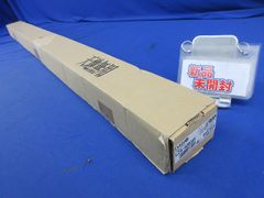 大光電機 LEDスポットライト LZS-92992LWW 本体6個セット - メルカリ