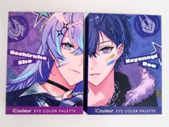 にじさんじ 星導ショウ Dytica iCouleur コスメ アイシャドウ - メルカリ