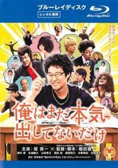 中古】 アンダーニンジャ 1-17巻 セット 花沢健吾 [レンタル落ち