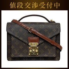 ルイ ヴィトン タバコケース エテュイ シガレット ブラウン ダミエ