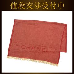 CHANEL ココマーク カシミヤ 100%ストール 赤 - メルカリ